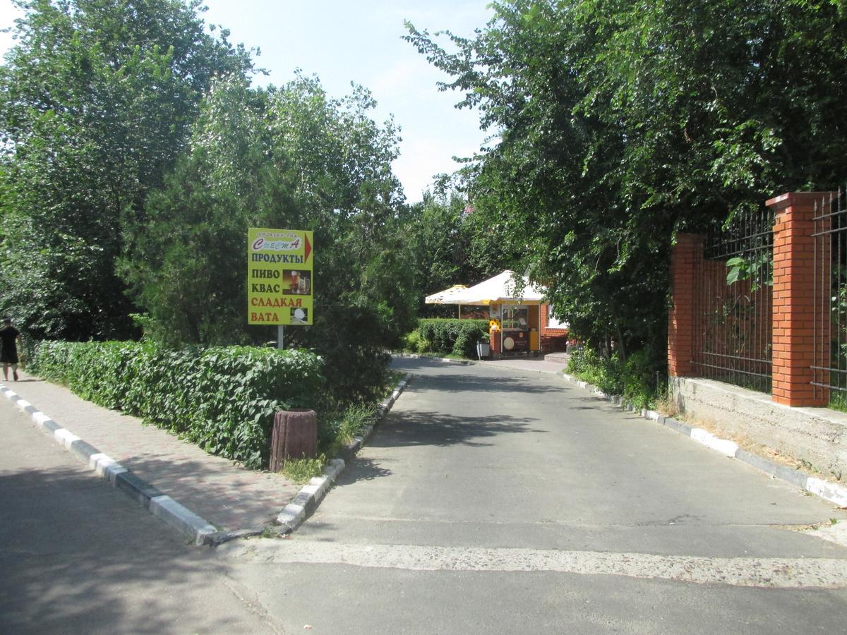 Nautilus Otel Odessa Dış mekan fotoğraf